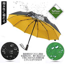 3fff3ffb3ff10039000f2007f003f801fe01ffe3dffb0df105e007e08ff1ffff