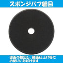 00001358fffffc1ff007e007e003e003e083e003e003e007f007f81fffff0000