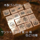 0000003003f00fb87ff87ff83ffc3ffe1ffe1fff1ff80ff00fc0060000000000