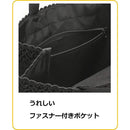 ffffe001e001800180018001840180018001800180018001ffffebffe9bfffff