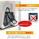 cfff8408801c83ff03ff03f003f001f001058207430f1fffffffe007ffffffff