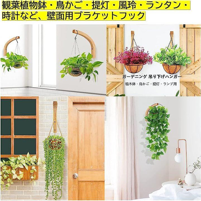 COHEALI 4 個 花 ​​ポット 収納 づらかっ ラック 植木鉢 ブラケット 金属 植物 ハンガー 壁