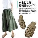 ffffffd7ff01cfffc79583ff83bf833f811f81198091809183e1d3e1dbe3bbe7