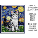 ffffffff801f801f801f801f80138b1f881f831f871f831f911f831f8213801f