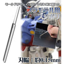 fc1fcc7efe26fc92f81cff10f640fe03f604ee00ee40fc00ee21de07fe03ff01