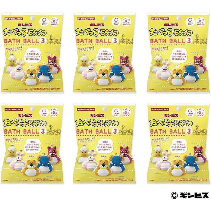たべっ子どうぶつ　パウ・パトロール　エルモ　セット　グッズ　まとめ売り Amazon.co.jp: たべっ子どうぶつ グッズセット : おもちゃ