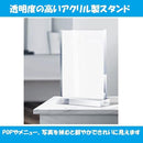 00000252e87fe87febffe3ffe1f3e1f3e1f3e1f3e1f3e3f7e7ffe003ffff05be