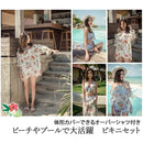 00f0403000b000f680d49c14b8f6b80bb003800b804f807bc003ffffffffffff