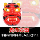 ffffffffebffe07ff3ffc47fc07fc07fd87fe0fff1ff00000010042071a00000