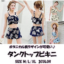 effcff8ecf8dcbfaefced79bd7b0ff3da31d8314cf865f91e5d7ffcfe701ffff