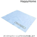 ffffff01fffffffffefff01fc0078001e003f003fc07ff0fffdfdfa7d783ffff