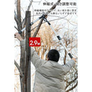 ffffb7df27ff267f03ff85ff41dfe0b1c09bc18bc38b41ef8411c406c402c602