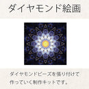 ffffdbe3fffffffff00ff00ff00ff00ff00ff00ff00ff00fffffffffffffffff