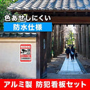 199e9fee400048807fc07fcc0e00fe04f282f200fa10fe0cfe161e1c0e001db3