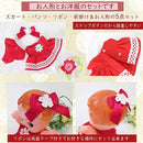 ff7bffffff00cfffb3f183e103c1e641ffc7ffffe3e7c5c3c0c1c0c1c0c78001