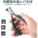 ffffd377edd7fffffbfff9fffddfff07fc19d808dc08fc14fc00fe00fc00fc78