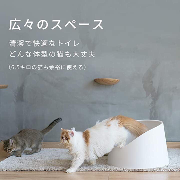 pidan 猫トイレ 本体 猫 トイレ ドーム 大型 スコップ付き 猫のトイレ
