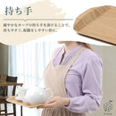 fffff7f8fff0ffe0fde0fff07f863fa83fdc3ff03fc21f821e021e0028184c10