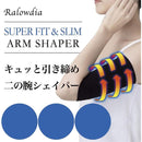 fffcfffcfff8fff0ffe1ffcbffc1fe00ff80ce00fe01ff8f088f00070007998f