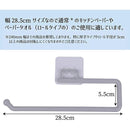 00000000000000000000fffffe3ffe3ffe3ffe01fffdfff13ffd8001fe7fffff