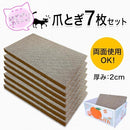 ffffffffded3fecbffffe1f18870c4908d11819fc03f845fe058f179fc37fe7f