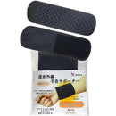 ffffc03fc001e0008300800f8001f001f003f00fffffffefff0ffb0ff387ffdf