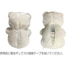 ffffffffe3c7e0c3e1c3e1c3e1c3c1c3c083e1c3e1c3e183f1c3ffff8fbfffff