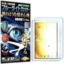 ffffd0ff8aff80ff82ff88ffa0bfb0bf93bfdbbf83ffcebf84bf80bf808fe07f