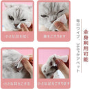 fffffc07ed07cc07c507e1c780078006fffefdf795d781878007802780078007