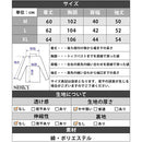 8001f0018b5b8fff8b5bfffffffffffffffffe6f8001e307f7aff3ef8001ffff