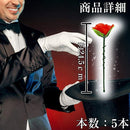 e026e02ec01e003e67fe67fc27fc003c003c007c008c010c01c0000004001430