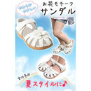 ffbffef7fefcb800f005cf083f840e82002303df8787878f8eefdf3fe963efff