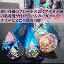 fe5c3ef4fffcfffffffffcff00f300f121f971fc61fc53bc1198100000000000