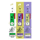 fffffc1ffc17fc1ffc1f8c13860186118e1b8e11ac13f813fc0d8411802efc1f