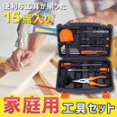 ff69fffbfff2eafffd00f300f700df0acf805f007f00ff08fc00ffa5906fb07e