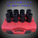 03e00ff01ffc3ffc64a66026c003e007e007edb7ffffffff7ffe07e403e003c0