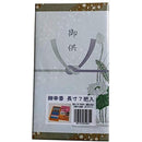 80018007bfffff7fb7f7b767fbcbbc19fe79fff1ffe1f641f009f00981fb8001