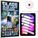 ffff81ffa9f78cff86ff82ff8a8183b195f5b2fdb8cd9aaf809f809980b780ff