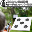 bfffbfff9fff8818a0188000c000418001c700bb01ff01cf03fe367207fe6006