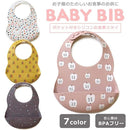 ffffffffffffcfff878fcf37b773867386038603ce03b6018603870786008611