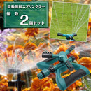 21f72c00006f00720b7421fef979f8d7e07dfffeff10ff00fe01f00060d00042