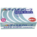 ffffffffffffc01fca03ea03eabfea3fc01be559caa3c001c001db3fc003ffff