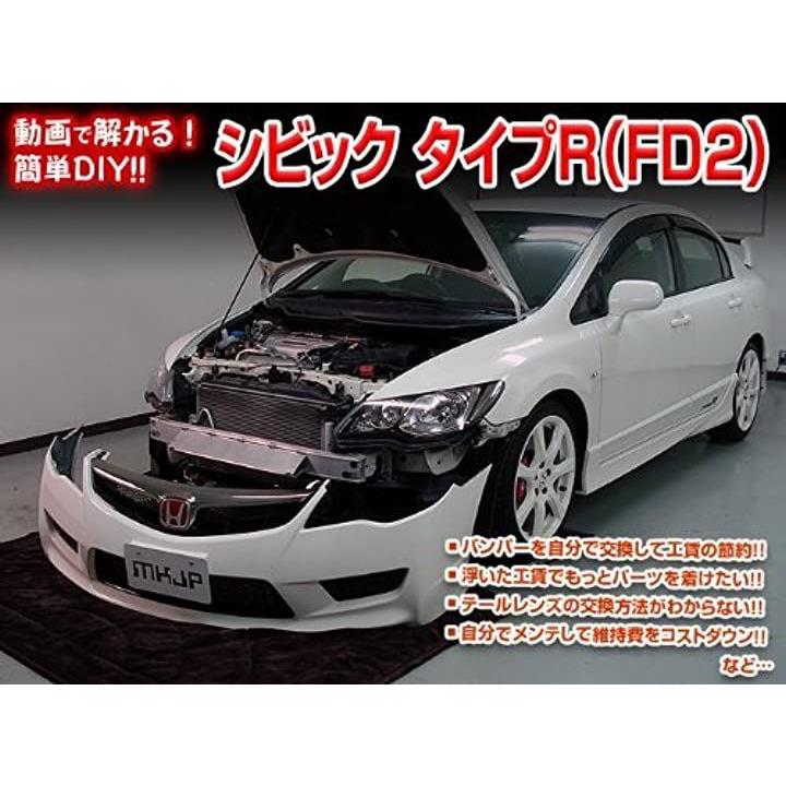 左右 ヘッドライト ユニット ホンダ シビックタイプRFD1 FD2 FD3 HID ...