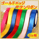 ffffb69ffffffff2e40cbc188c19c819ac17ee34983580308071a061806680e6