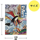 fffffffbfff1e050e051e05fe01fe05fe01fe01fe01fe01ff01fe01fffffffff