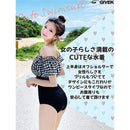 fffcffff18ff008f0c1f407f0489c0ffc0cbe1ffc1f9e0e7f07ffcffffffffff