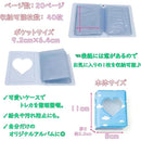 ffffff87ff81ff00ef00fffffeffc0d7b07f807fb86fffe1f9e1ffe1ffe1ffe1