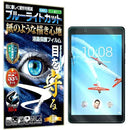 ffffd0ffcaffc0ff82808afea0feb0feb3fedbfe83fecee284fe80de80fee081