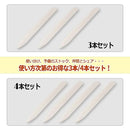 fffffeb7fd27fa4ff29fe13fcb7ffffff77fffffff55fe01fc03f807faaff55f