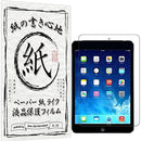 ffffdfffffffe7fff3ffff80c780c792d792ff80f380ff80ff86c780f7befc81